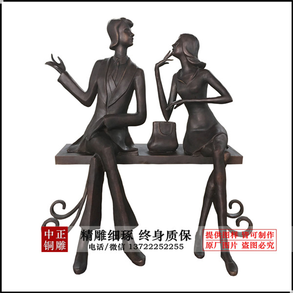 總高1.6米板凳長1.35米，寬0.4，厚0.06_副本.jpg