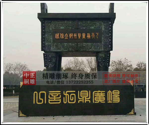 1f68bb26ecee585941e286dbfa_副本.jpg 1f68bb26ecee585941e286dbfa_副本.jpg