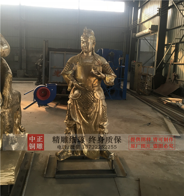 供應關(guān)公銅雕塑.jpg