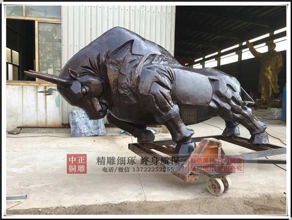 銅雕開拓牛.jpg 銅雕開拓牛.jpg