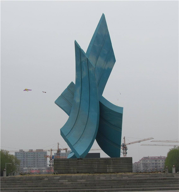 大型廣場(chǎng)雕塑.jpg 大型廣場(chǎng)雕塑.jpg