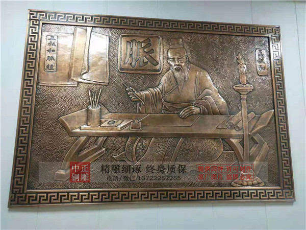 加工廣場銅浮雕.jpg 加工廣場銅浮雕.jpg