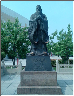 銷(xiāo)售孔子雕塑鑄造 銷(xiāo)售孔子雕塑鑄造