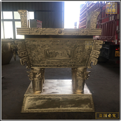 禮品誠(chéng)信鼎 禮品誠(chéng)信鼎
