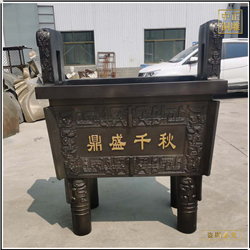 兩米銅鼎鑄造 兩米銅鼎鑄造