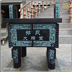 開(kāi)業(yè)禮品鼎鑄造 開(kāi)業(yè)禮品鼎鑄造