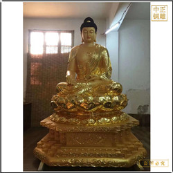 鑄銅關(guān)公 來圖制作銅釋迦牟尼佛像