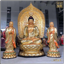 鑄銅關(guān)公 大型帶背光鎏金釋迦牟尼佛銅像