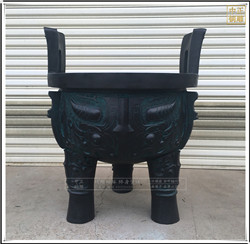 仿銅鼎 仿銅鼎